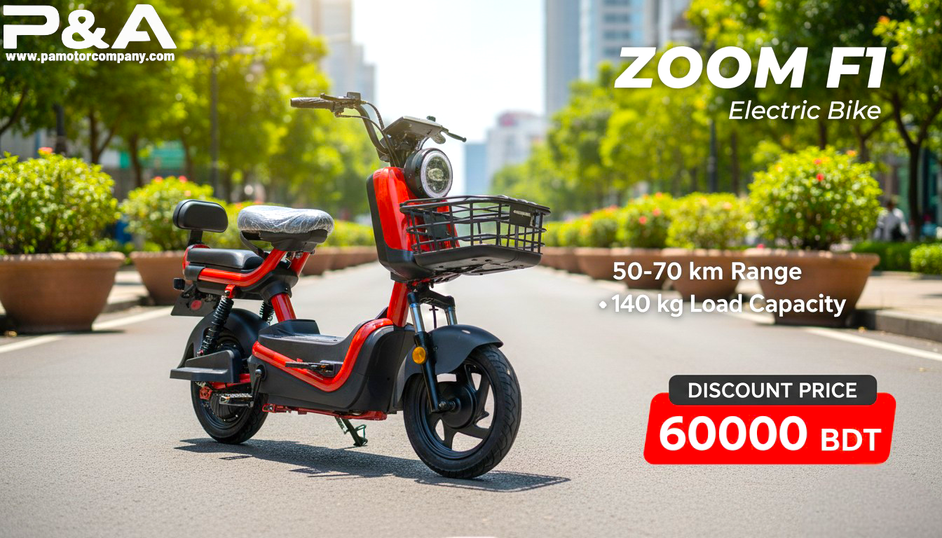 P & A MotorCompany promo